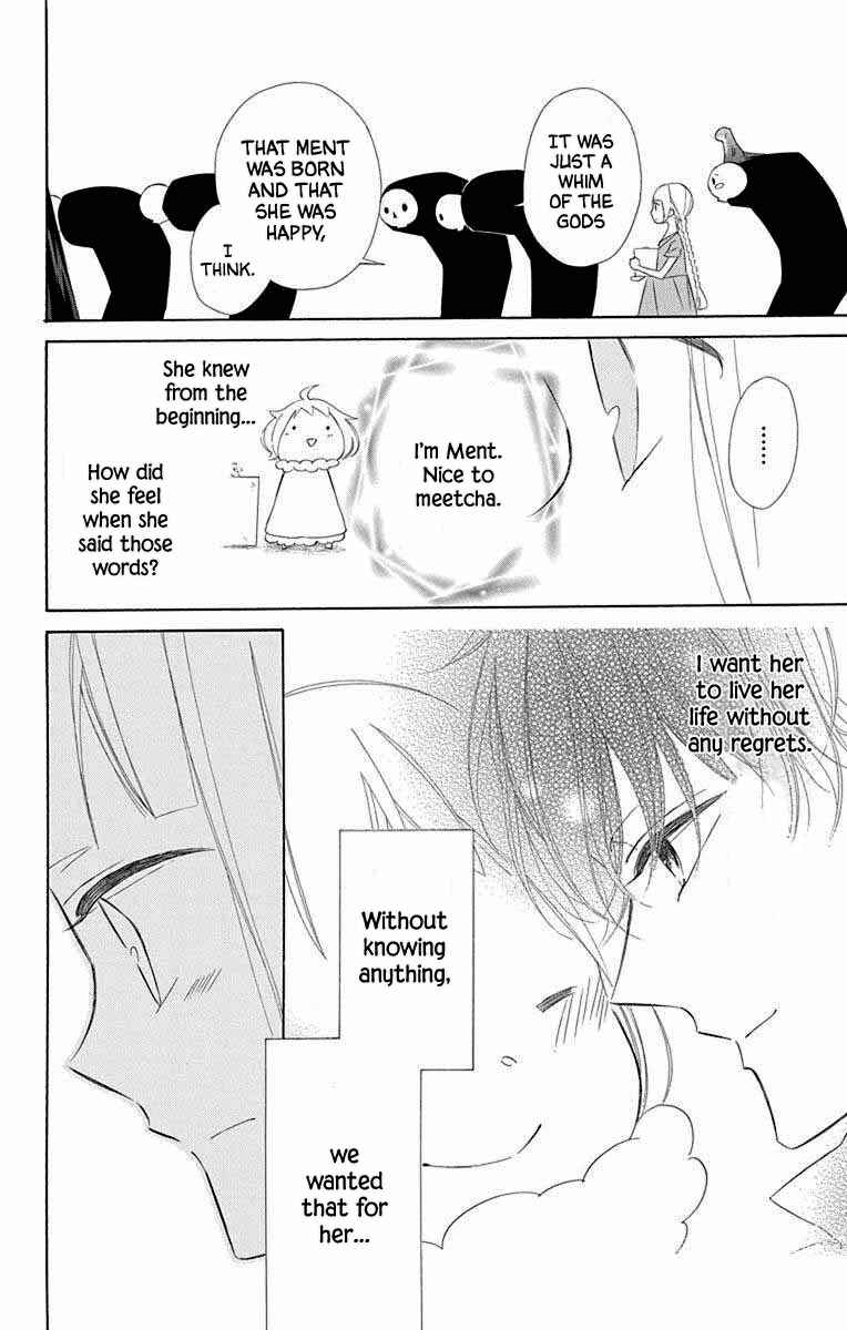 Page 23 Chapter 63 Colette wa Shinu Koto ni Shita