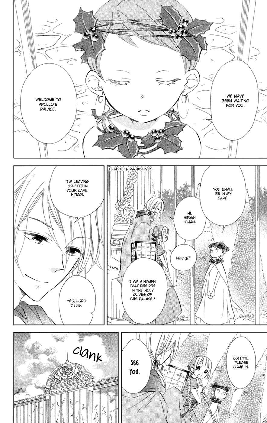 Page 11 Chapter 14 Colette wa Shinu Koto ni Shita