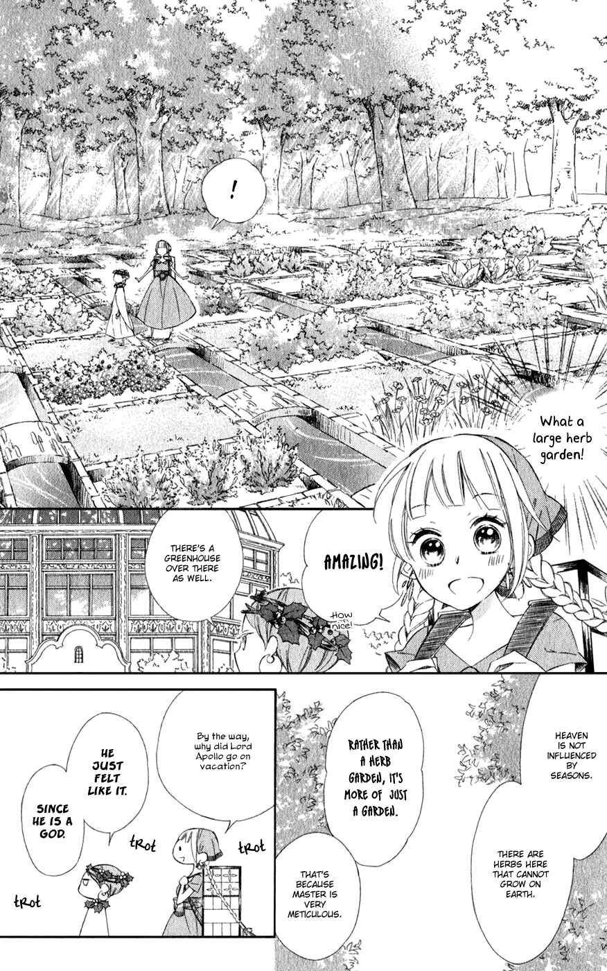 Page 12 Chapter 14 Colette wa Shinu Koto ni Shita