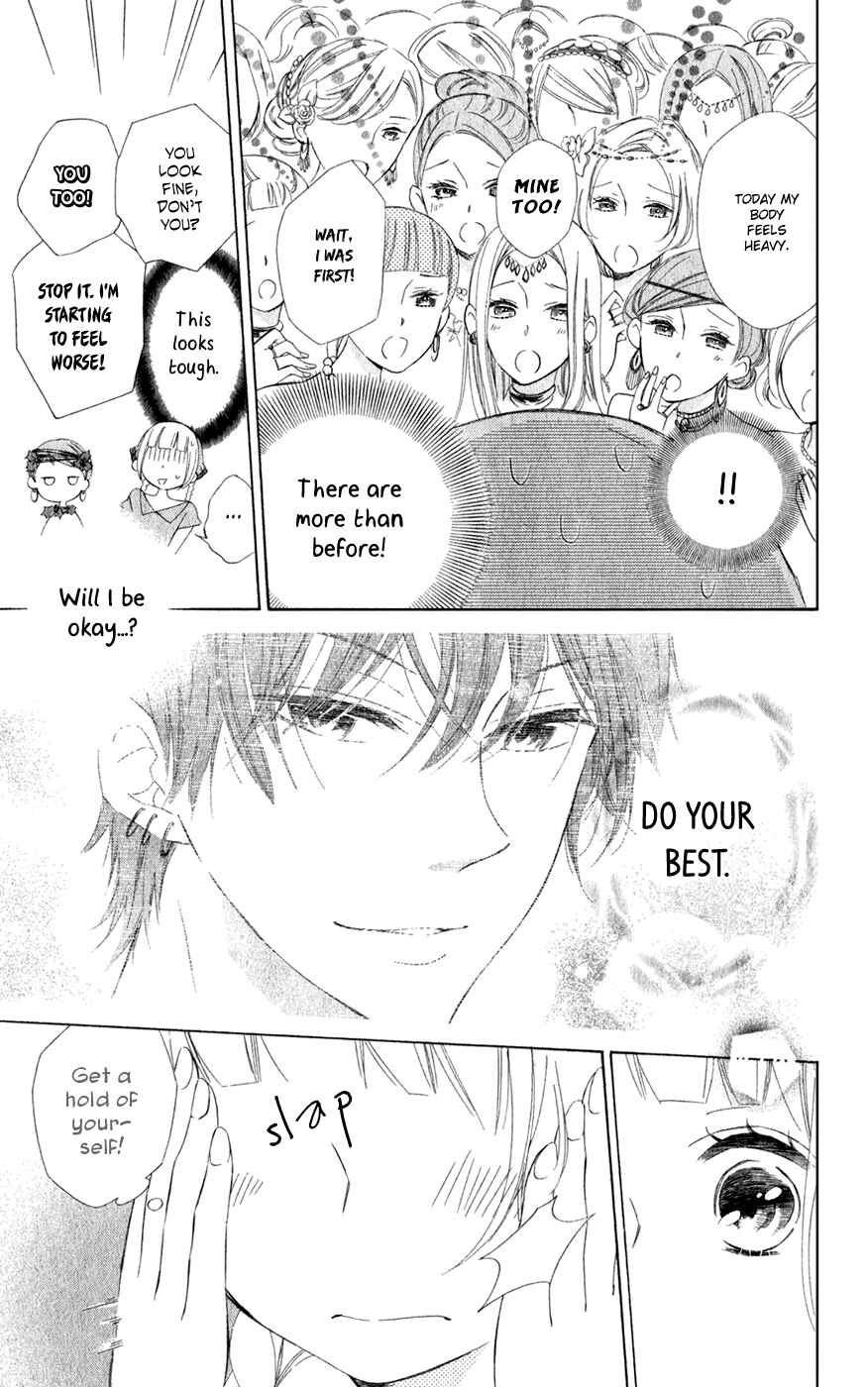 Page 14 Chapter 14 Colette wa Shinu Koto ni Shita