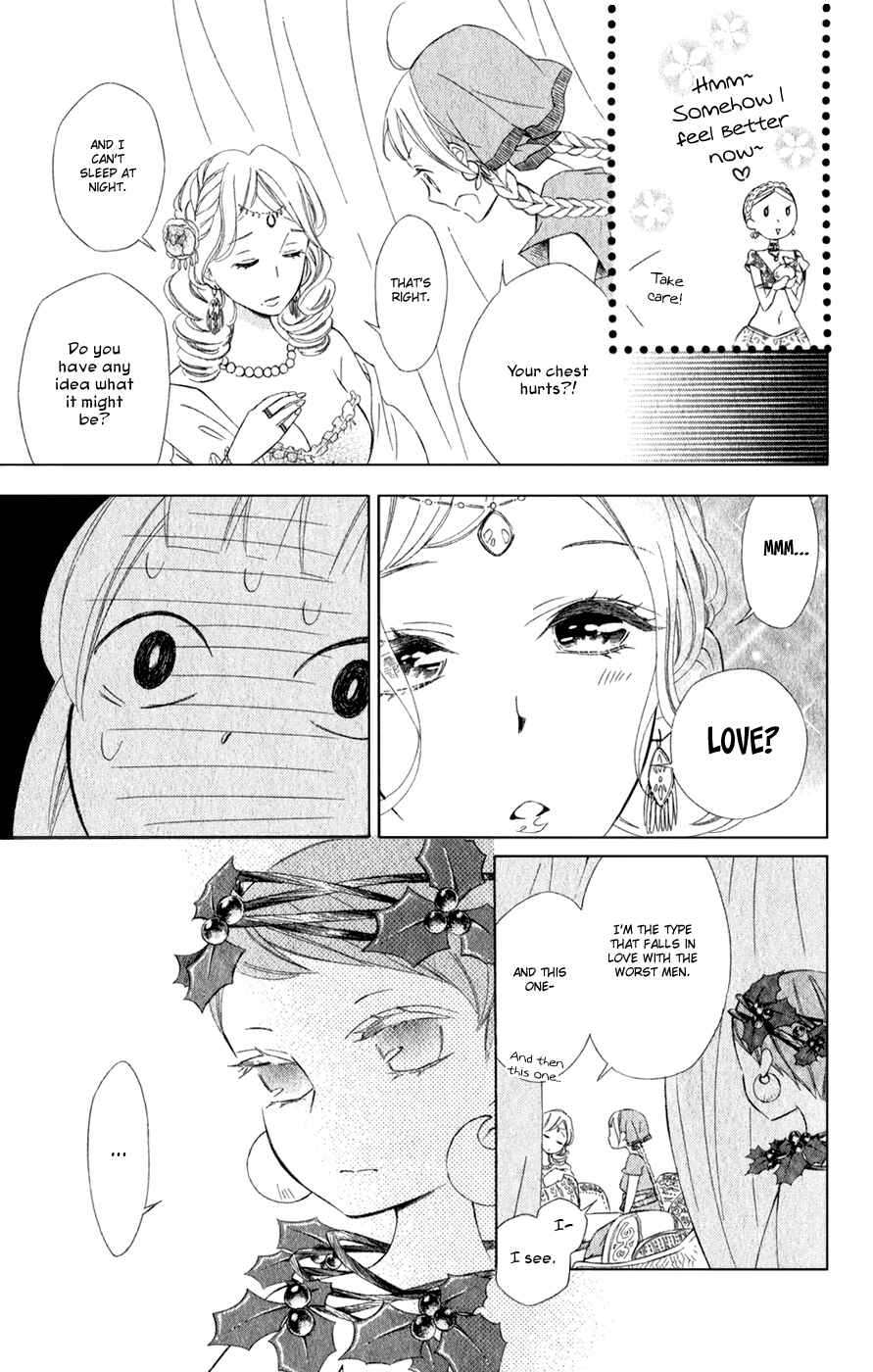 Page 16 Chapter 14 Colette wa Shinu Koto ni Shita