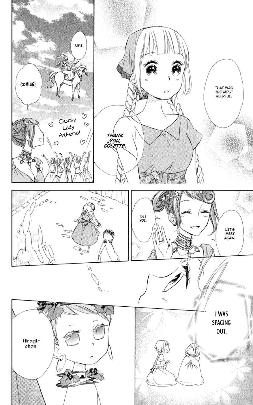 Page 21 Chapter 14 Colette wa Shinu Koto ni Shita