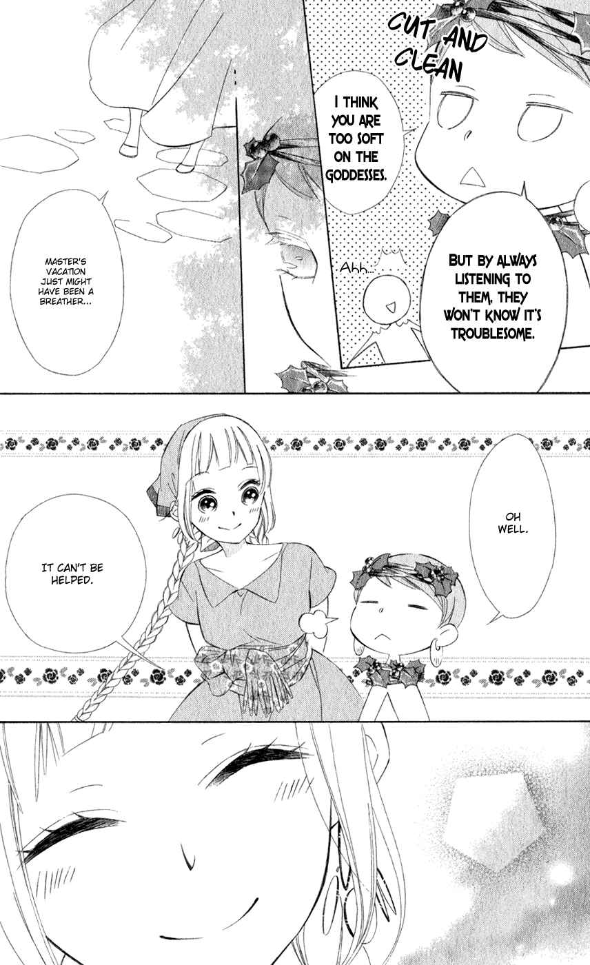 Page 23 Chapter 14 Colette wa Shinu Koto ni Shita
