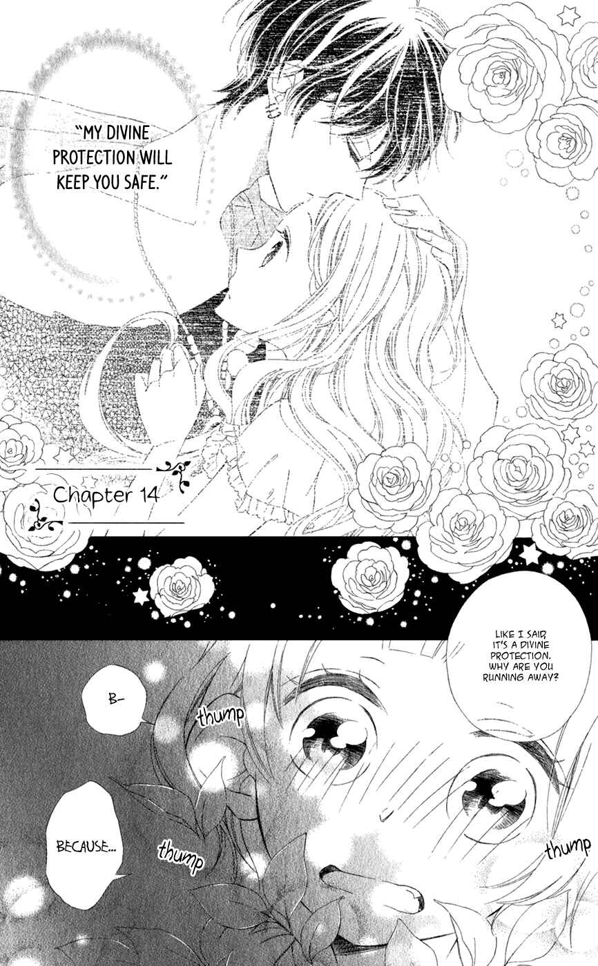 Page 5 Chapter 14 Colette wa Shinu Koto ni Shita