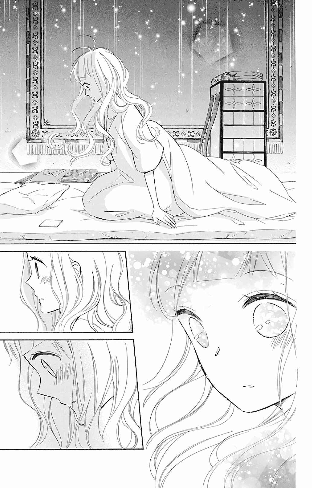 Page 23 Chapter 59 Colette wa Shinu Koto ni Shita