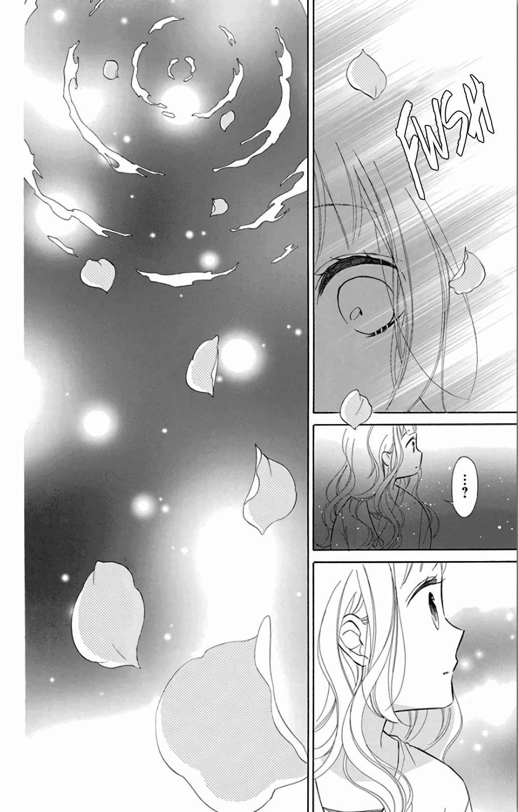 Page 24 Chapter 59 Colette wa Shinu Koto ni Shita