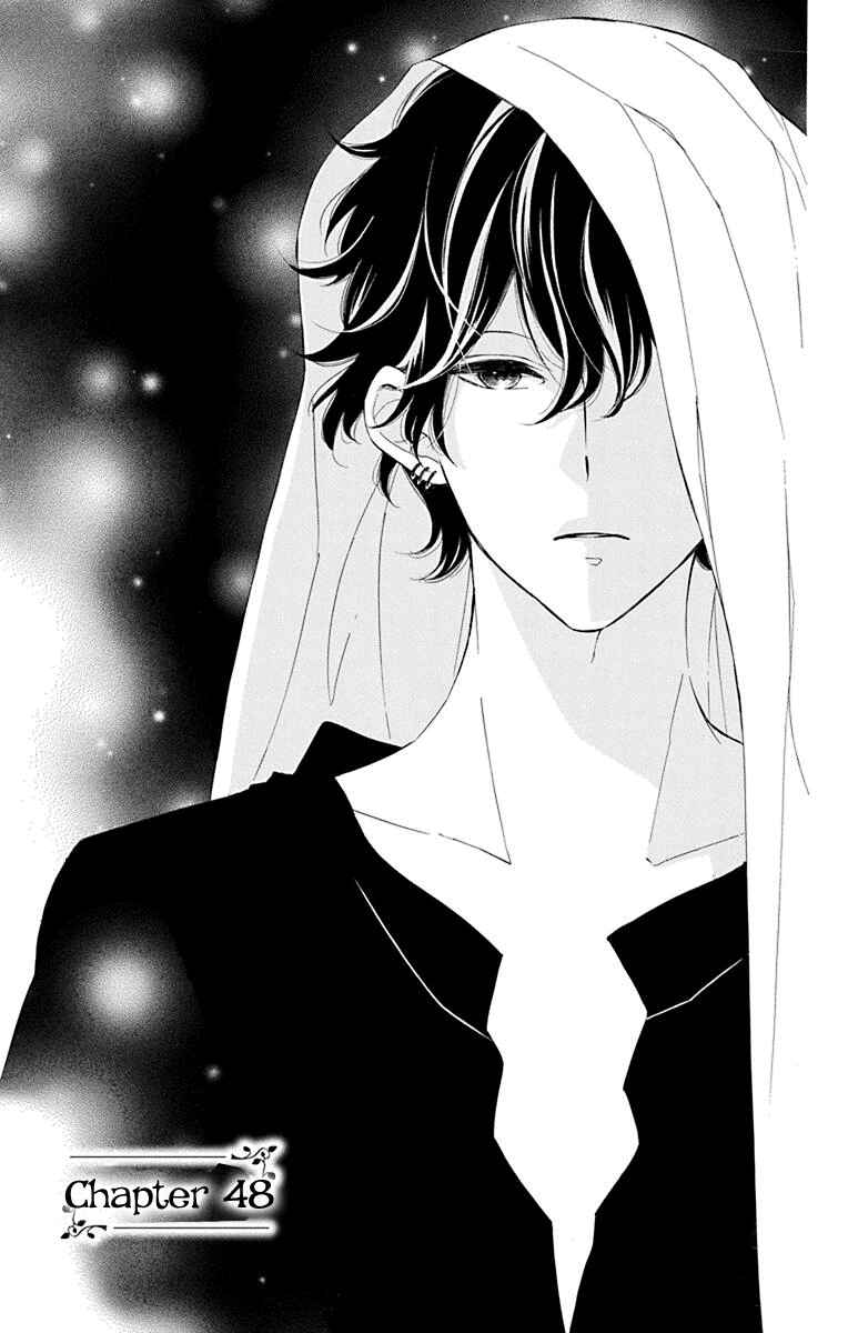 Page 1 Chapter 48 Colette wa Shinu Koto ni Shita