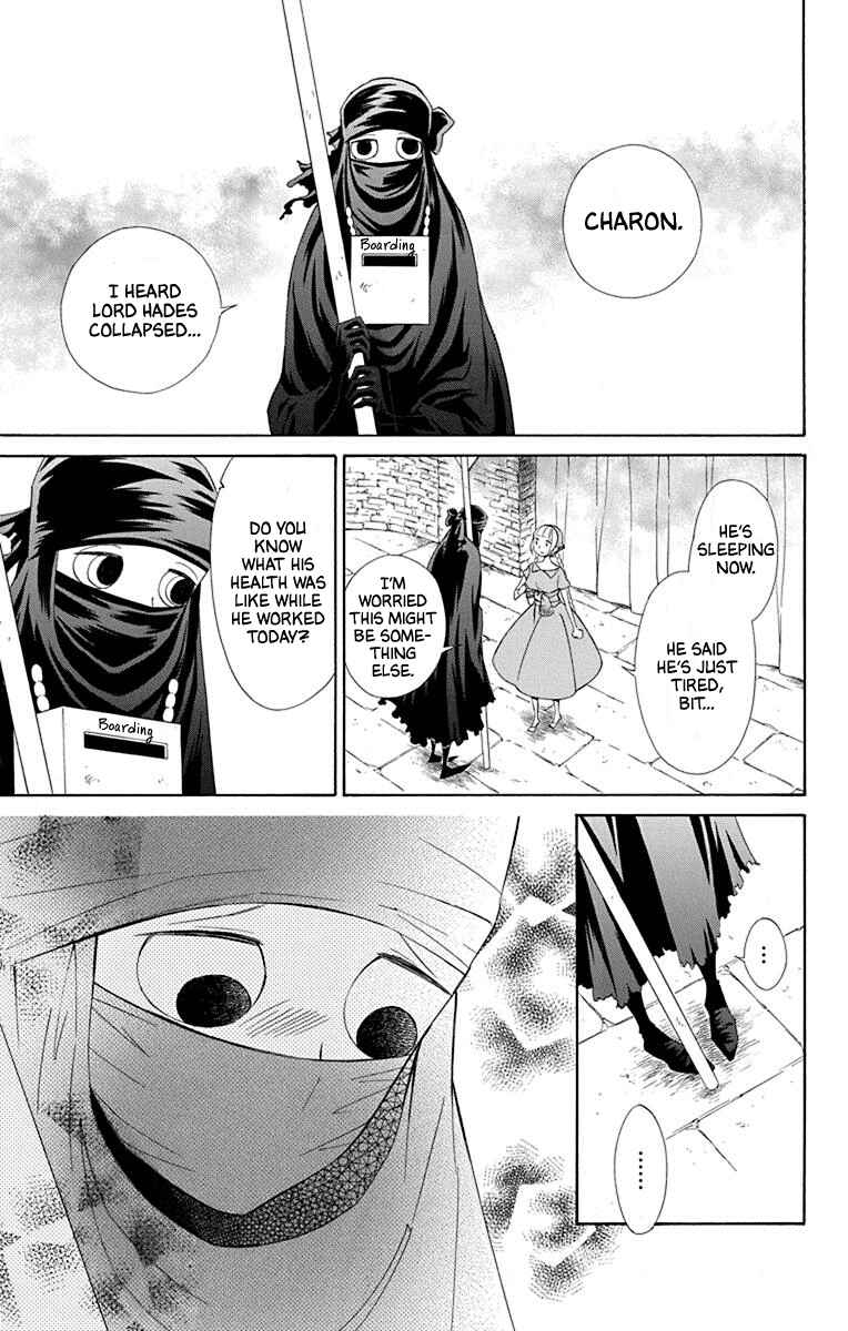 Page 11 Chapter 48 Colette wa Shinu Koto ni Shita