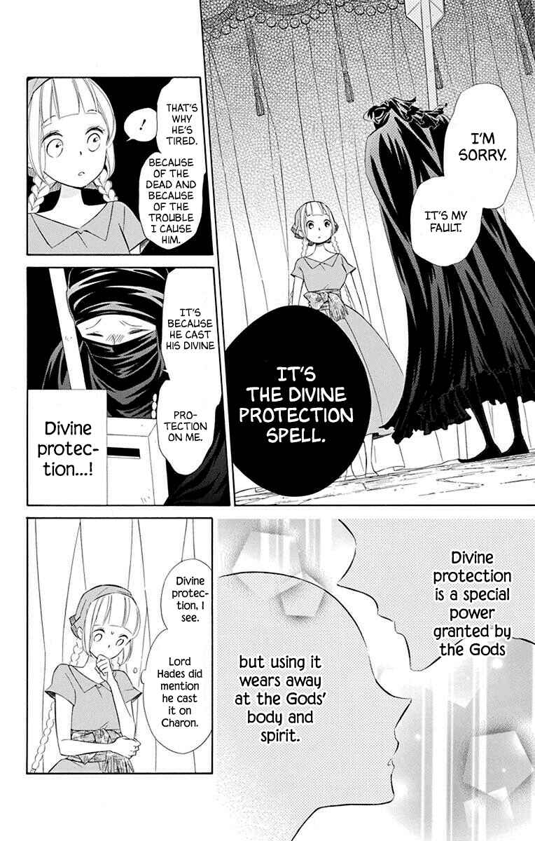 Page 12 Chapter 48 Colette wa Shinu Koto ni Shita