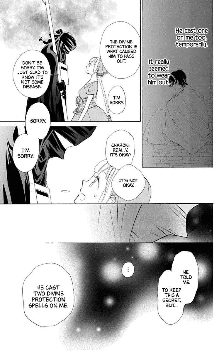 Page 13 Chapter 48 Colette wa Shinu Koto ni Shita
