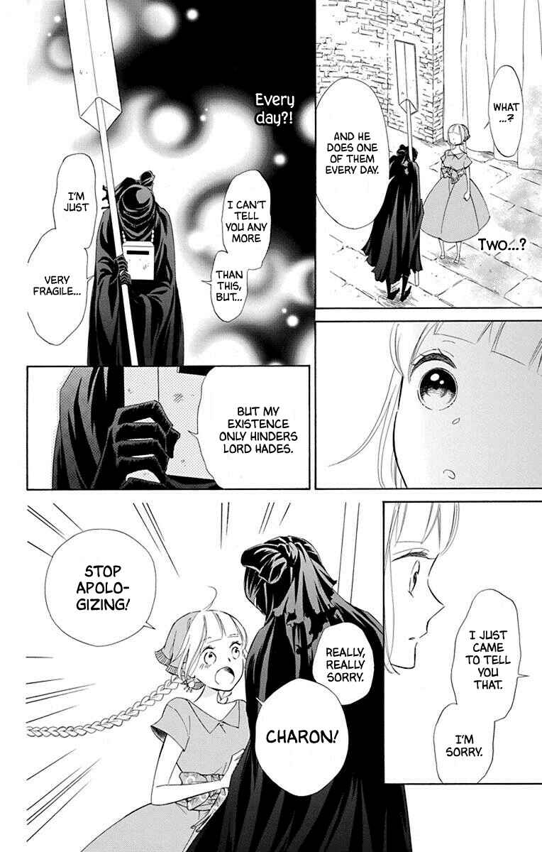 Page 14 Chapter 48 Colette wa Shinu Koto ni Shita