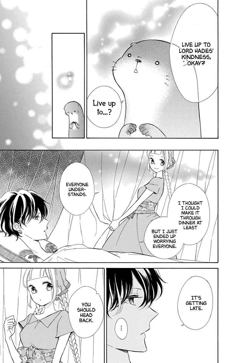 Page 7 Chapter 48 Colette wa Shinu Koto ni Shita