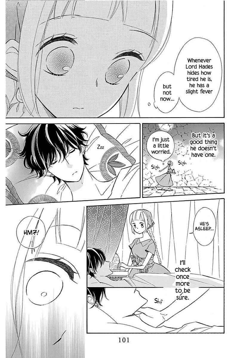 Page 9 Chapter 48 Colette wa Shinu Koto ni Shita