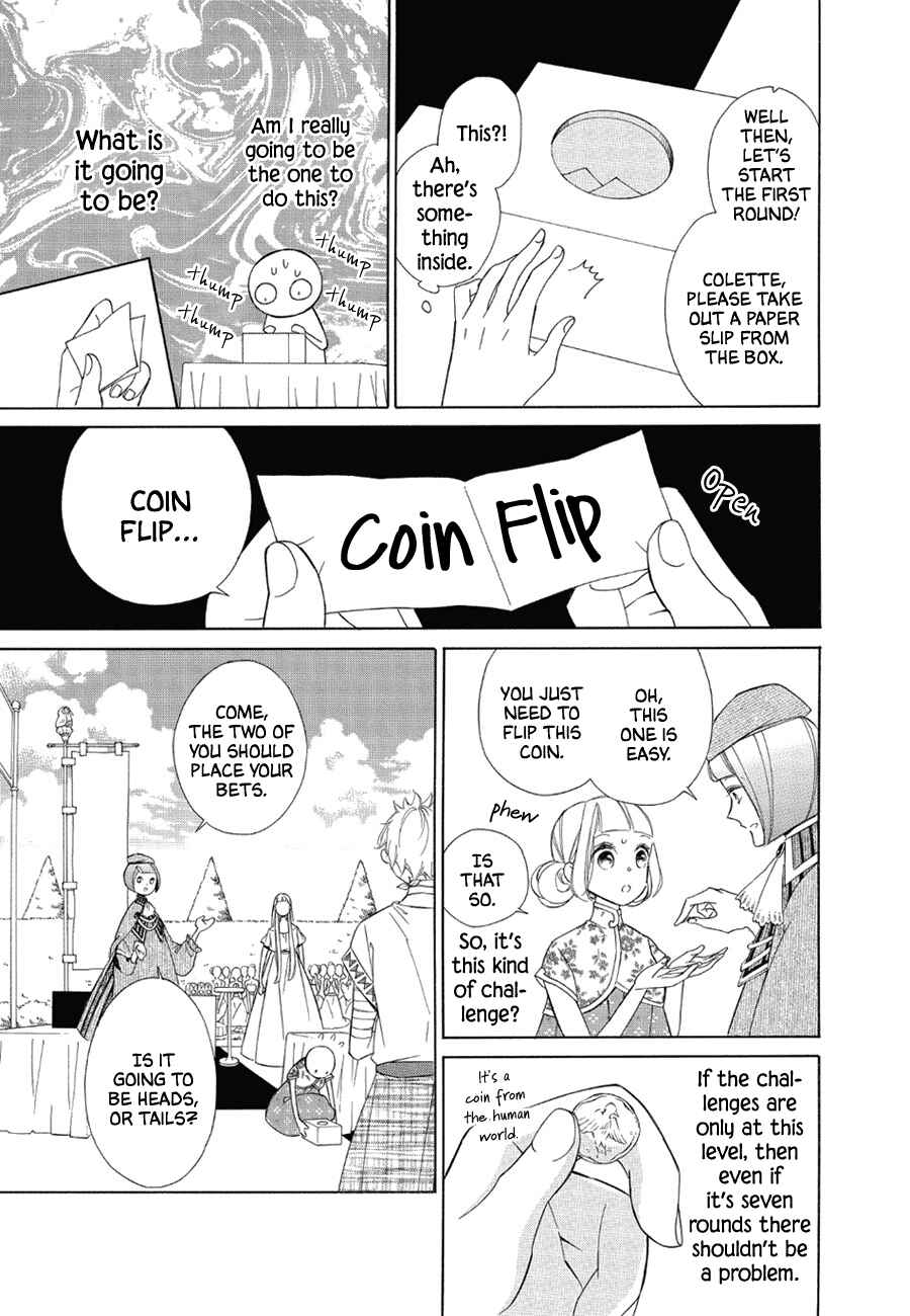 Page 13 Chapter 78 Colette wa Shinu Koto ni Shita
