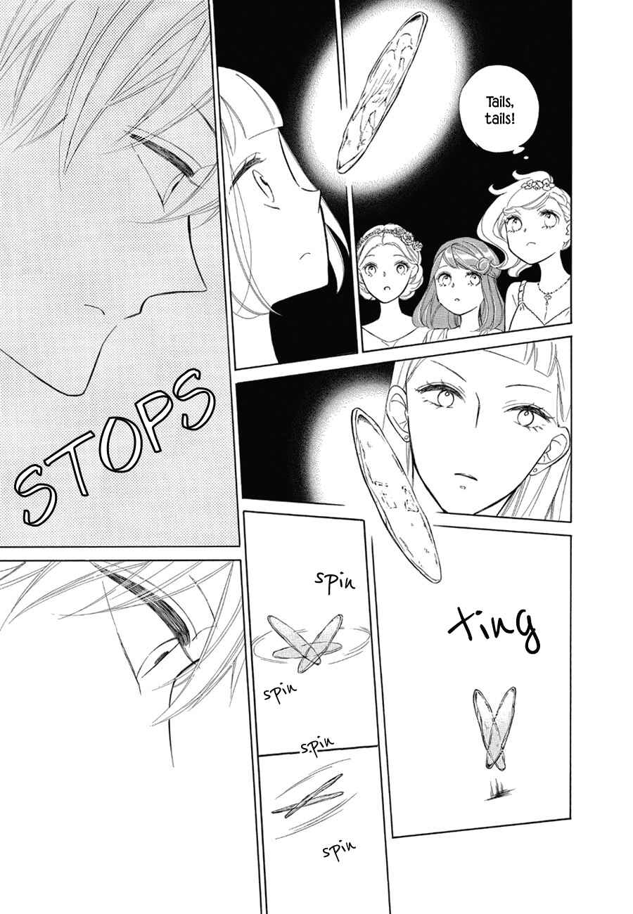 Page 15 Chapter 78 Colette wa Shinu Koto ni Shita