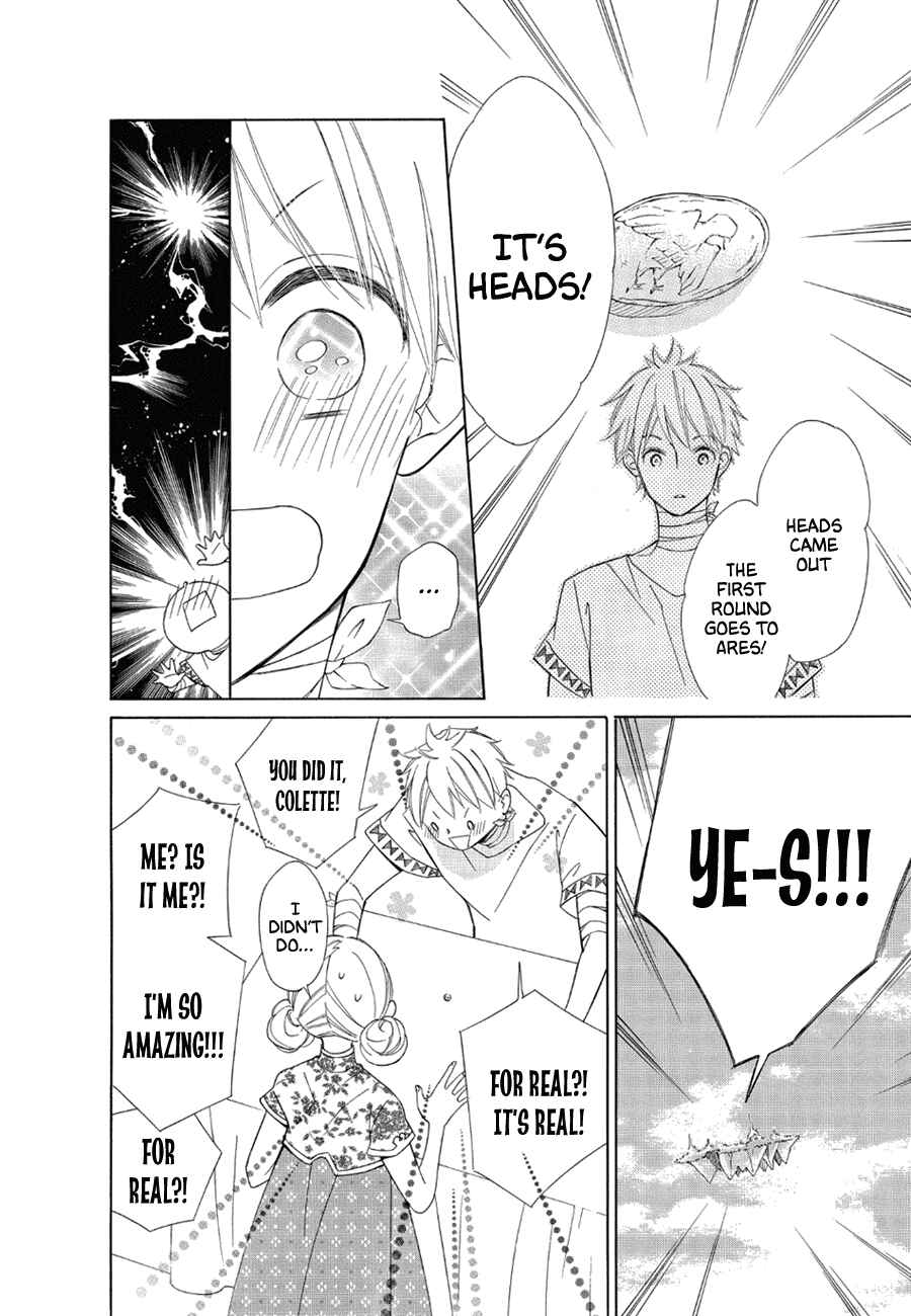 Page 16 Chapter 78 Colette wa Shinu Koto ni Shita