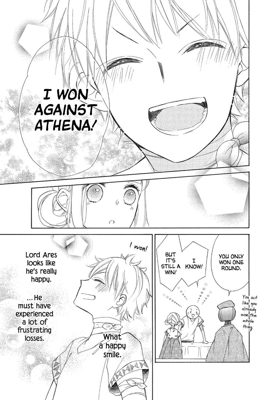 Page 17 Chapter 78 Colette wa Shinu Koto ni Shita