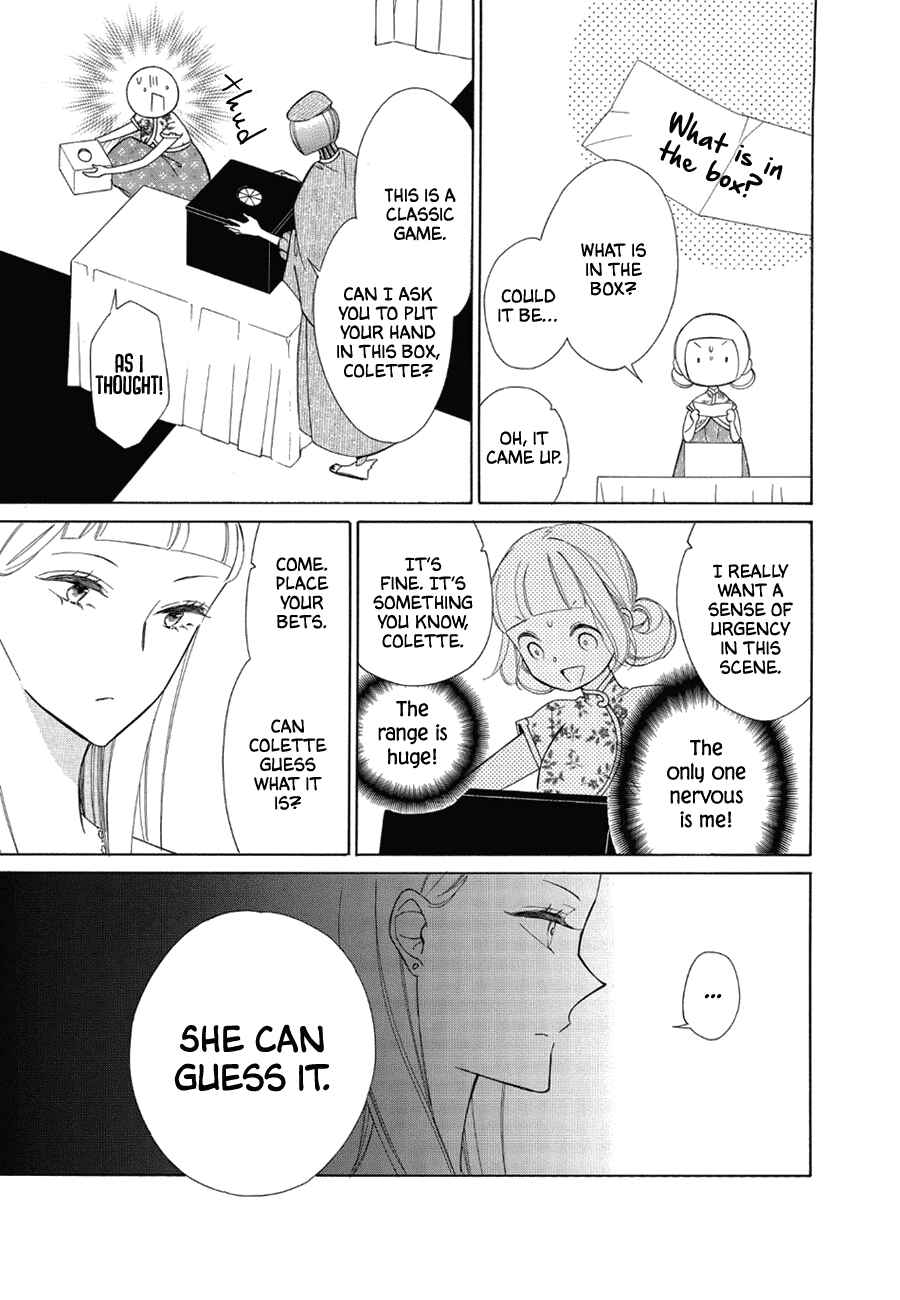 Page 19 Chapter 78 Colette wa Shinu Koto ni Shita