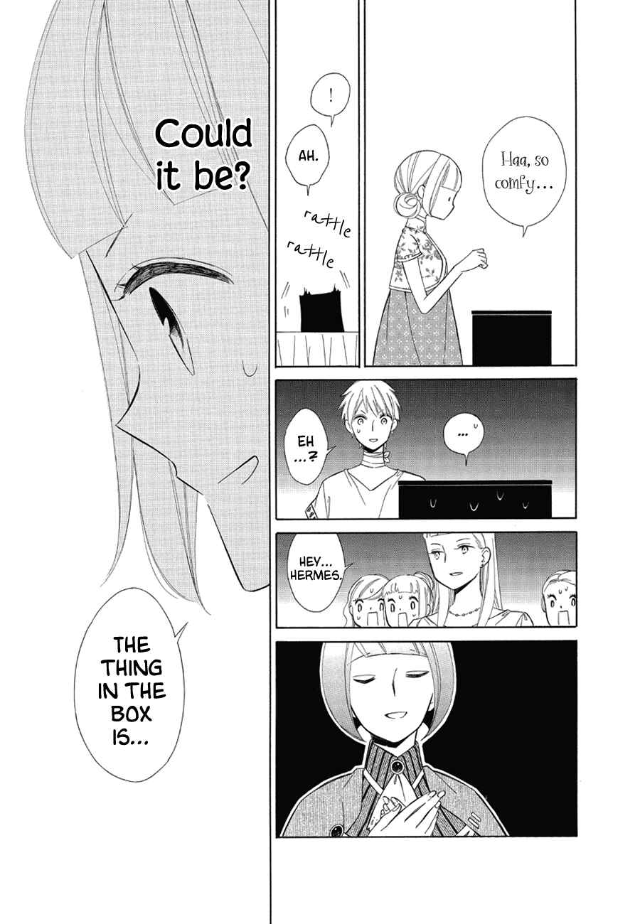 Page 25 Chapter 78 Colette wa Shinu Koto ni Shita