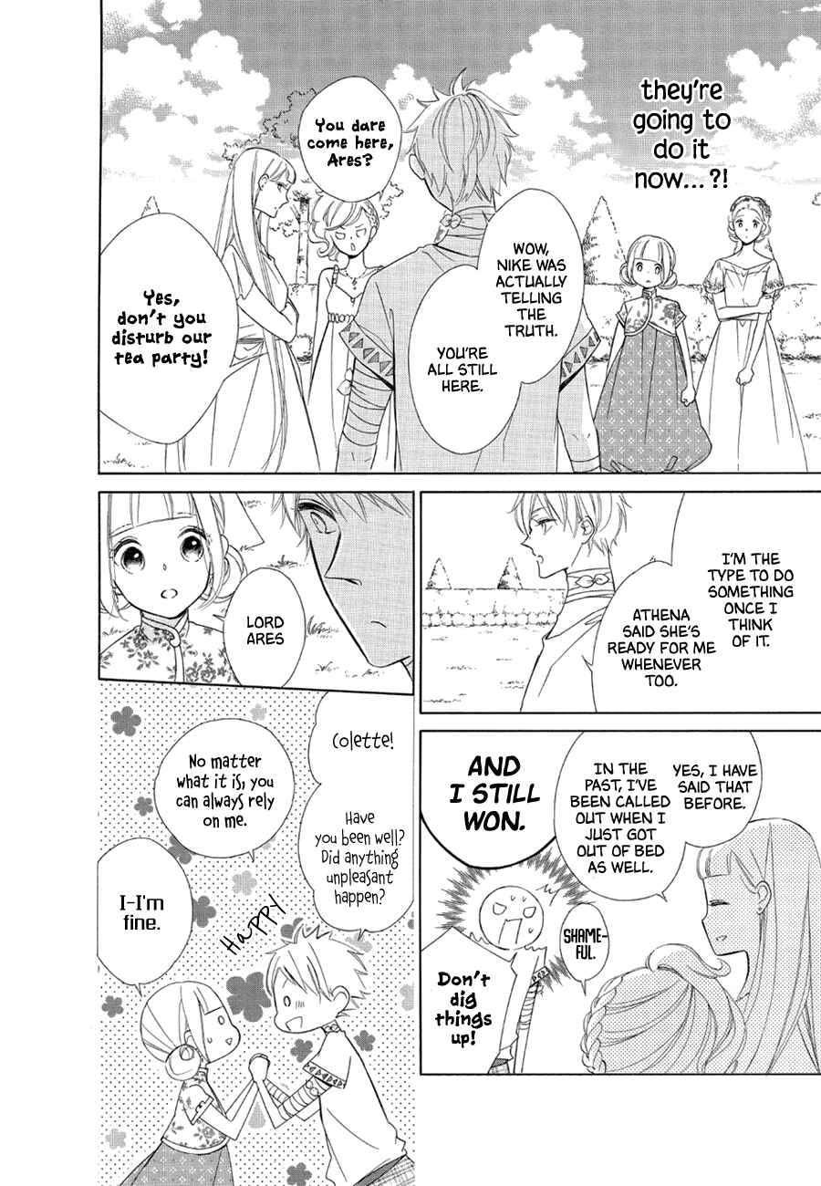 Page 5 Chapter 78 Colette wa Shinu Koto ni Shita