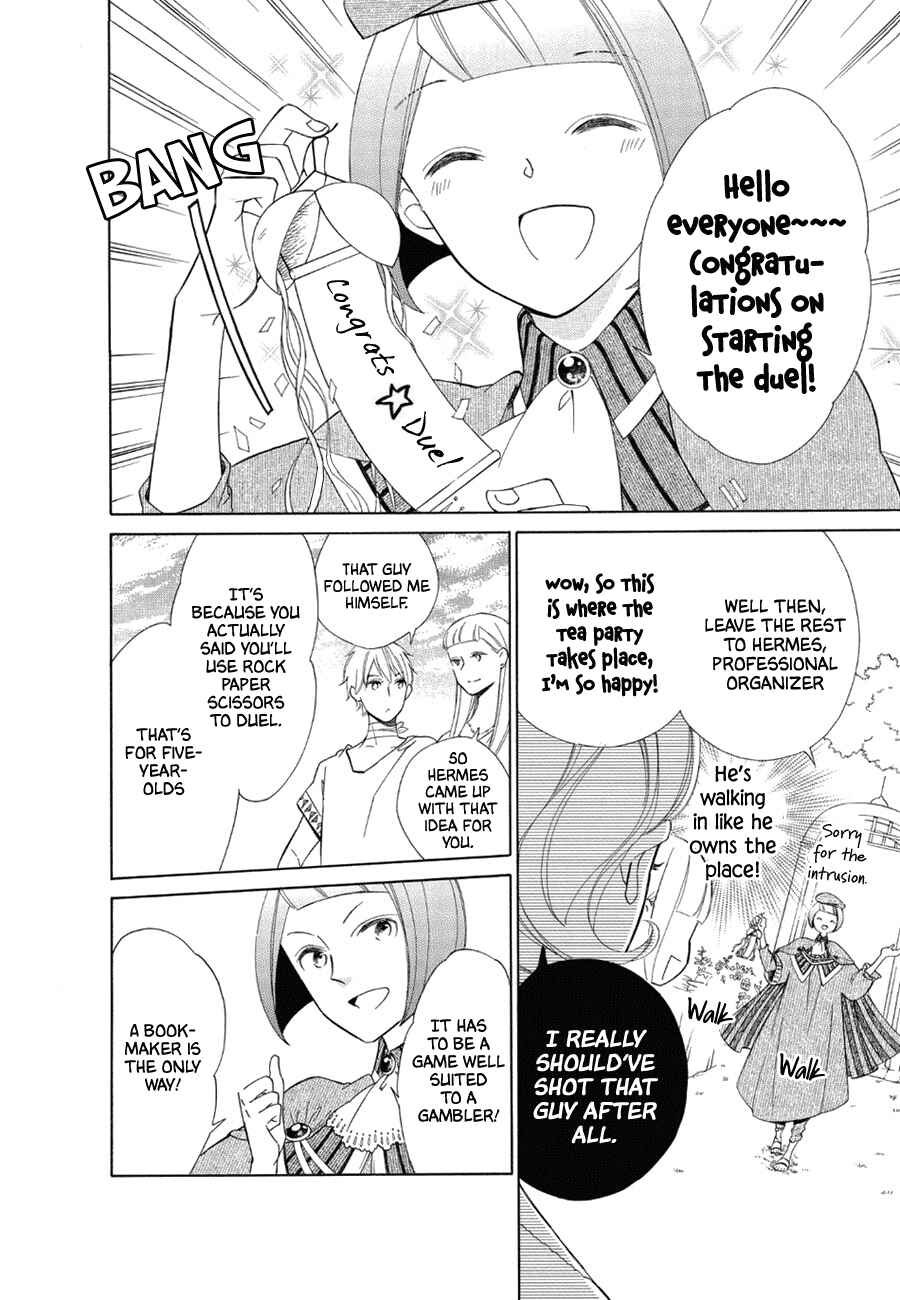 Page 9 Chapter 78 Colette wa Shinu Koto ni Shita