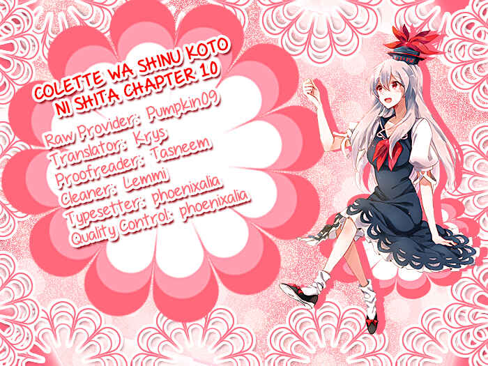 Page 1 Chapter 10 Colette wa Shinu Koto ni Shita