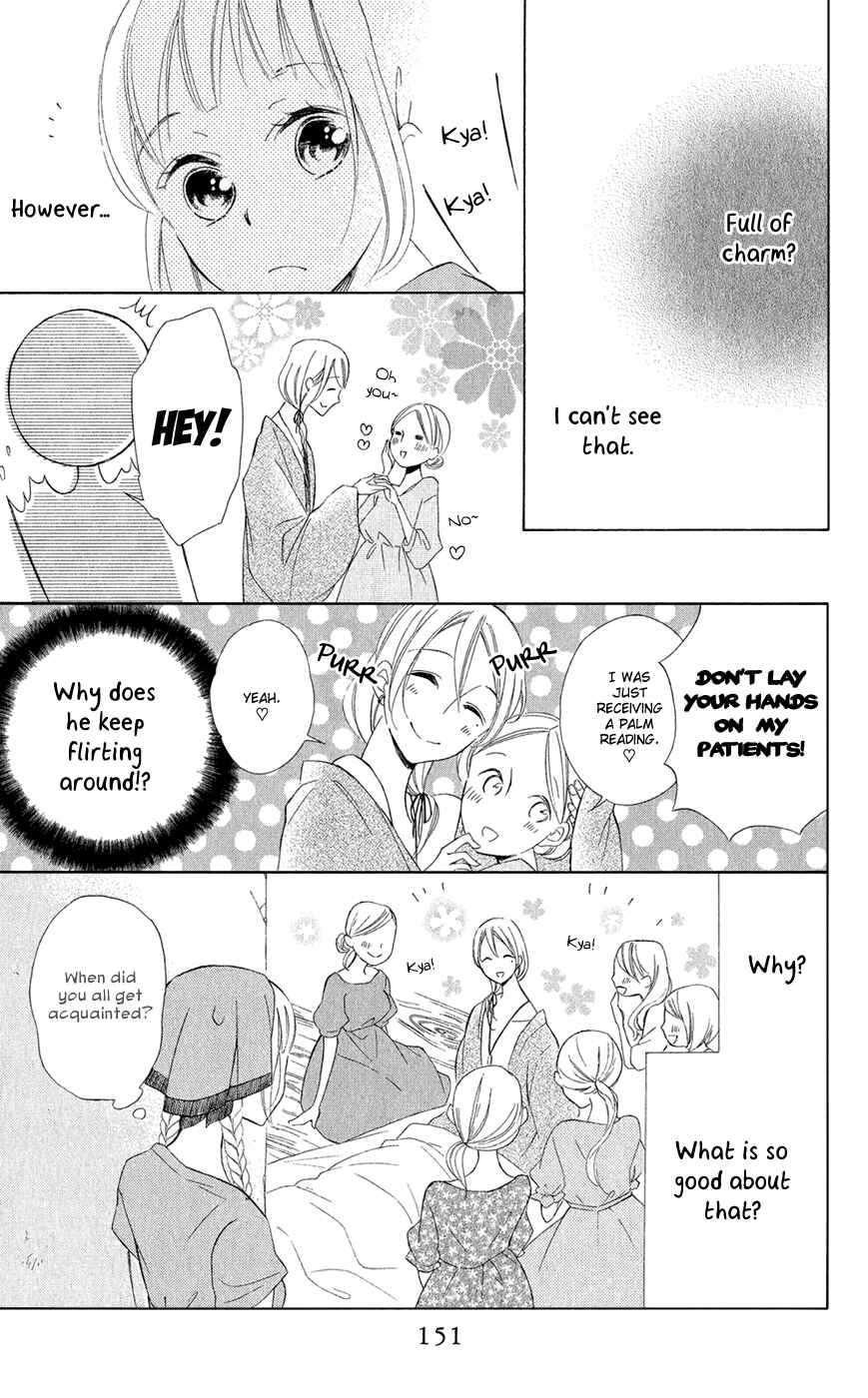 Page 15 Chapter 10 Colette wa Shinu Koto ni Shita