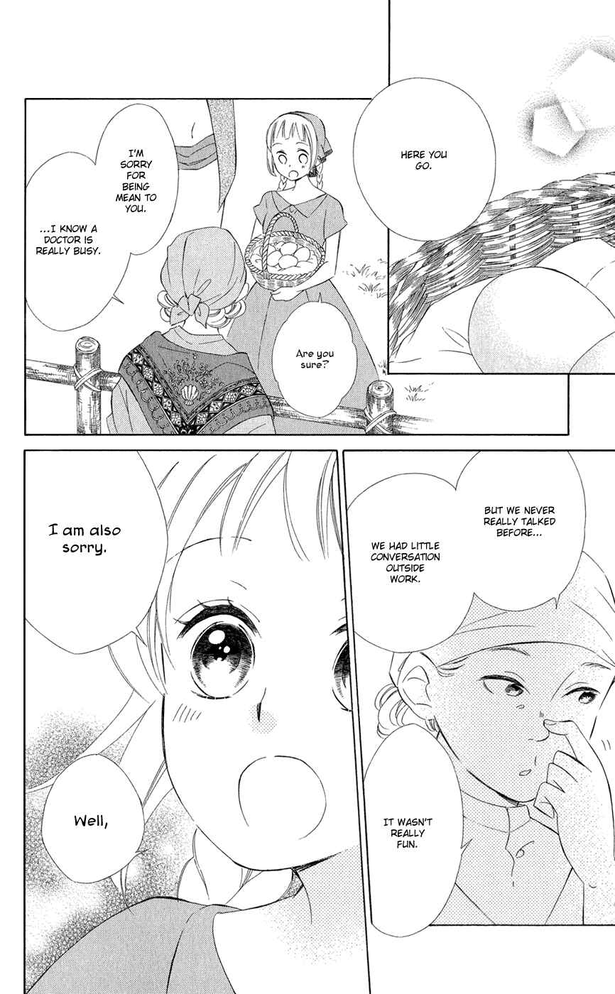 Page 23 Chapter 10 Colette wa Shinu Koto ni Shita