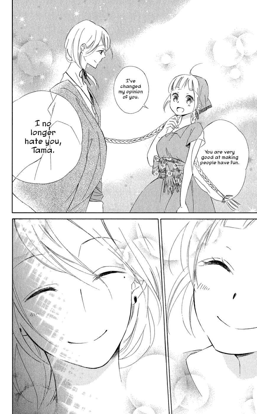 Page 25 Chapter 10 Colette wa Shinu Koto ni Shita