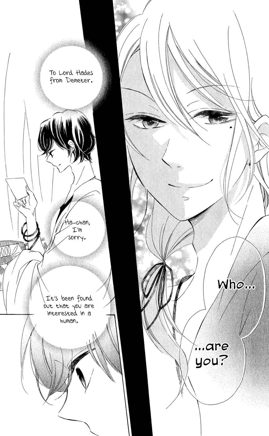 Page 28 Chapter 10 Colette wa Shinu Koto ni Shita