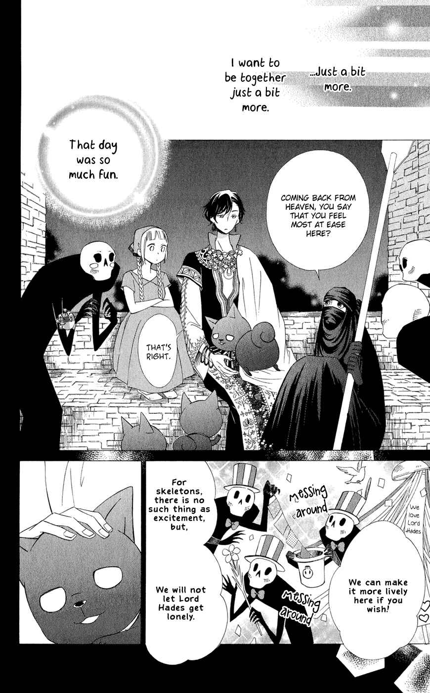 Page 6 Chapter 10 Colette wa Shinu Koto ni Shita