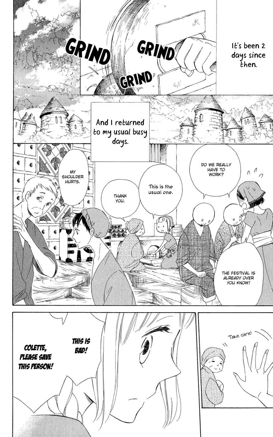 Page 8 Chapter 10 Colette wa Shinu Koto ni Shita