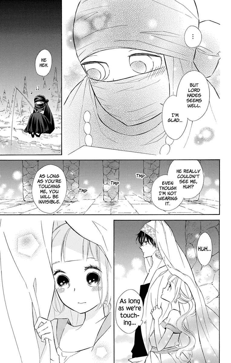 Page 11 Chapter 50 Colette wa Shinu Koto ni Shita