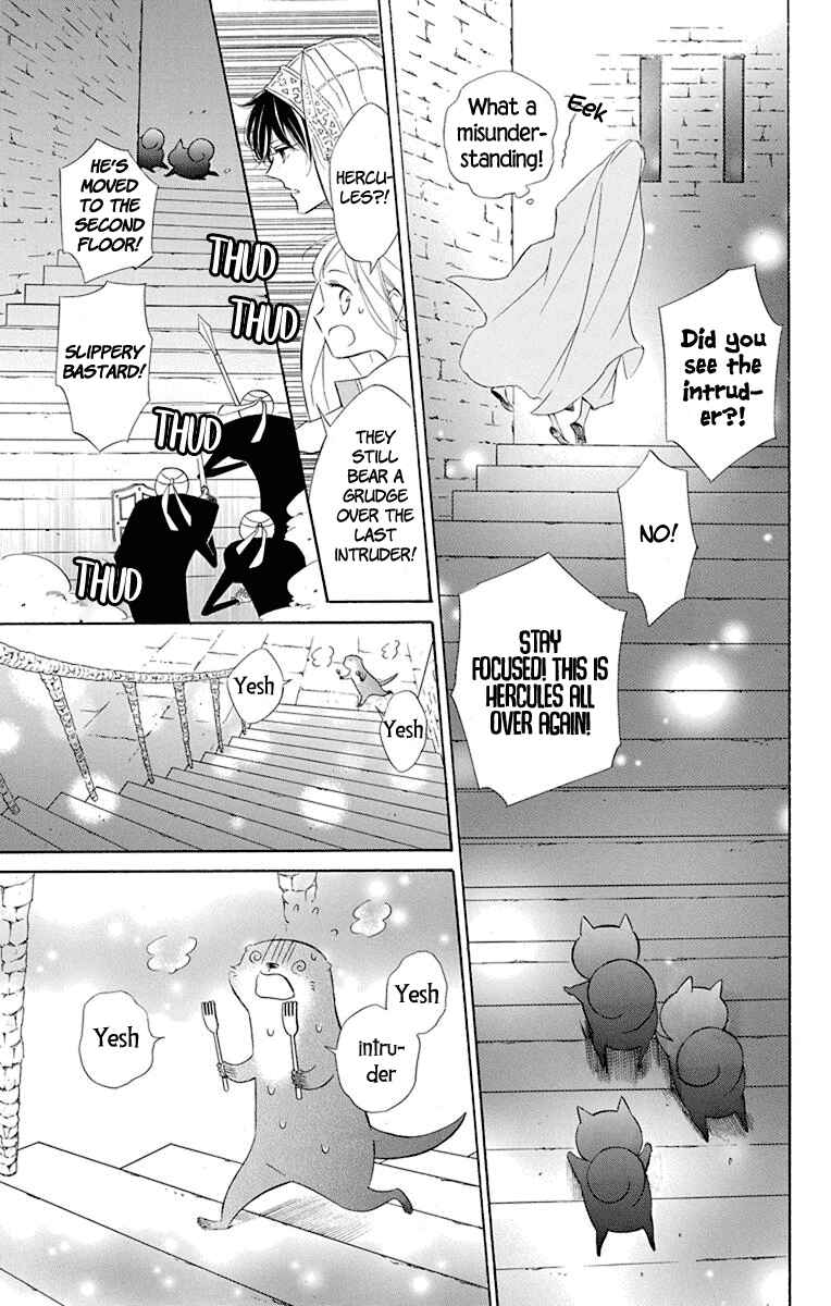 Page 21 Chapter 50 Colette wa Shinu Koto ni Shita