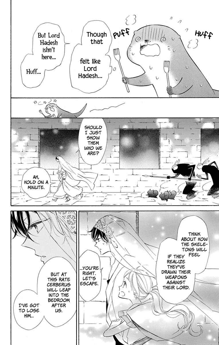 Page 22 Chapter 50 Colette wa Shinu Koto ni Shita