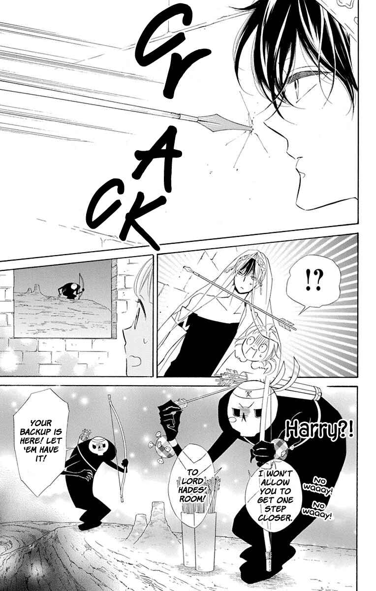 Page 23 Chapter 50 Colette wa Shinu Koto ni Shita