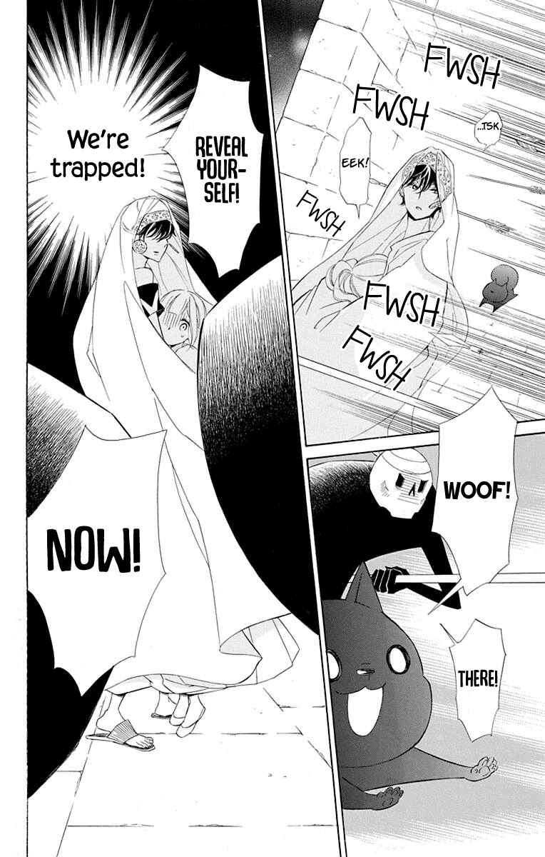 Page 24 Chapter 50 Colette wa Shinu Koto ni Shita