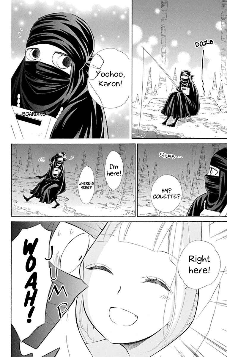 Page 8 Chapter 50 Colette wa Shinu Koto ni Shita
