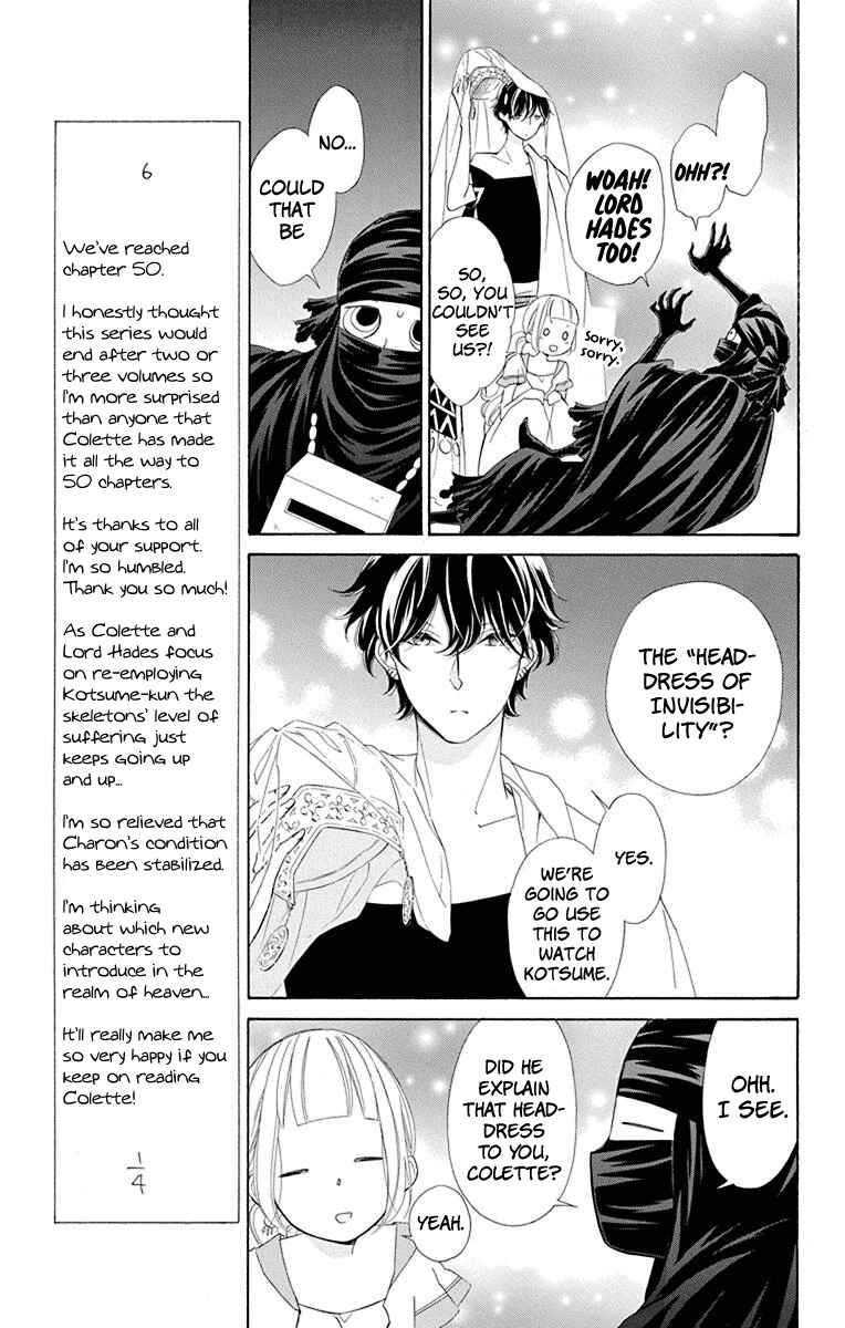 Page 9 Chapter 50 Colette wa Shinu Koto ni Shita