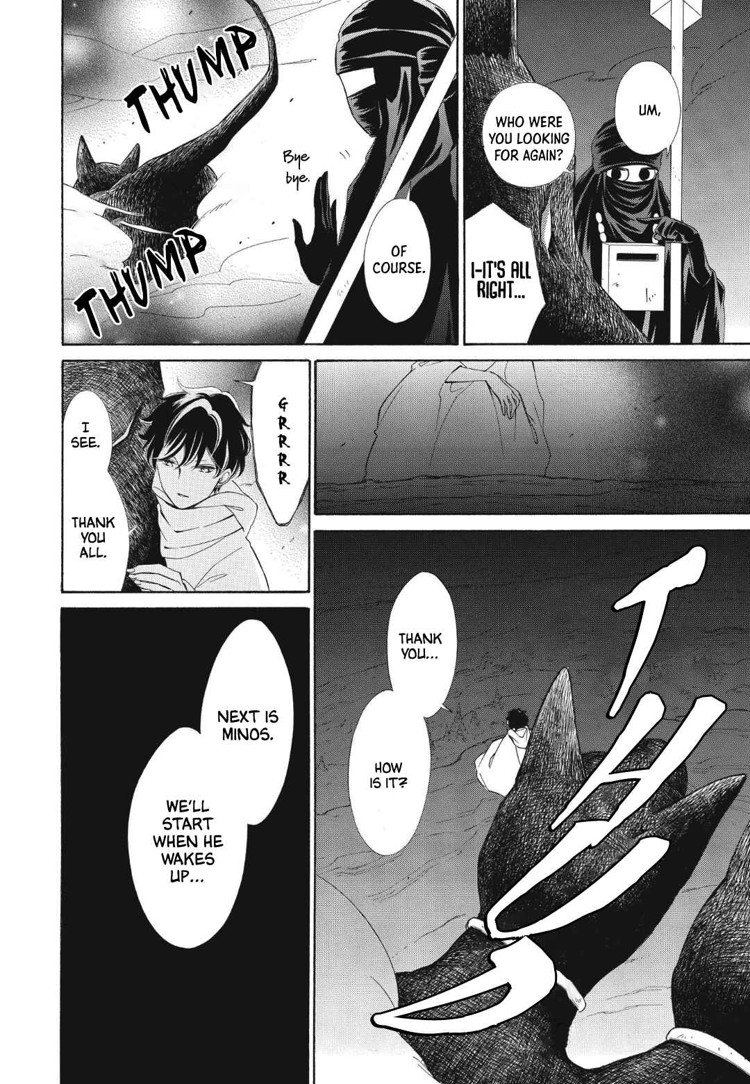 Page 16 Chapter 87 Colette wa Shinu Koto ni Shita