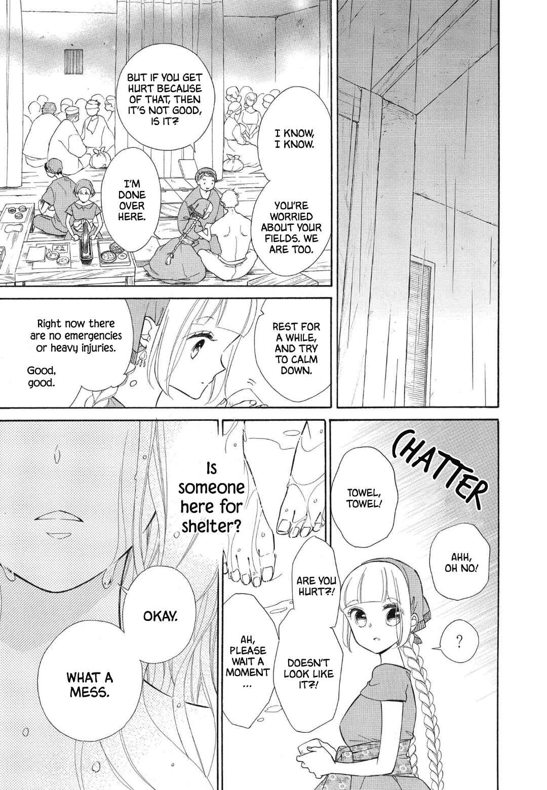 Page 17 Chapter 87 Colette wa Shinu Koto ni Shita