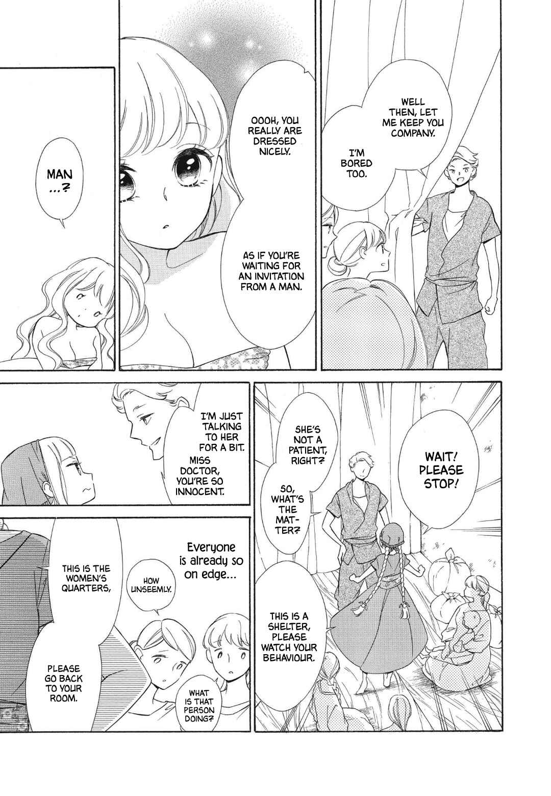 Page 23 Chapter 87 Colette wa Shinu Koto ni Shita