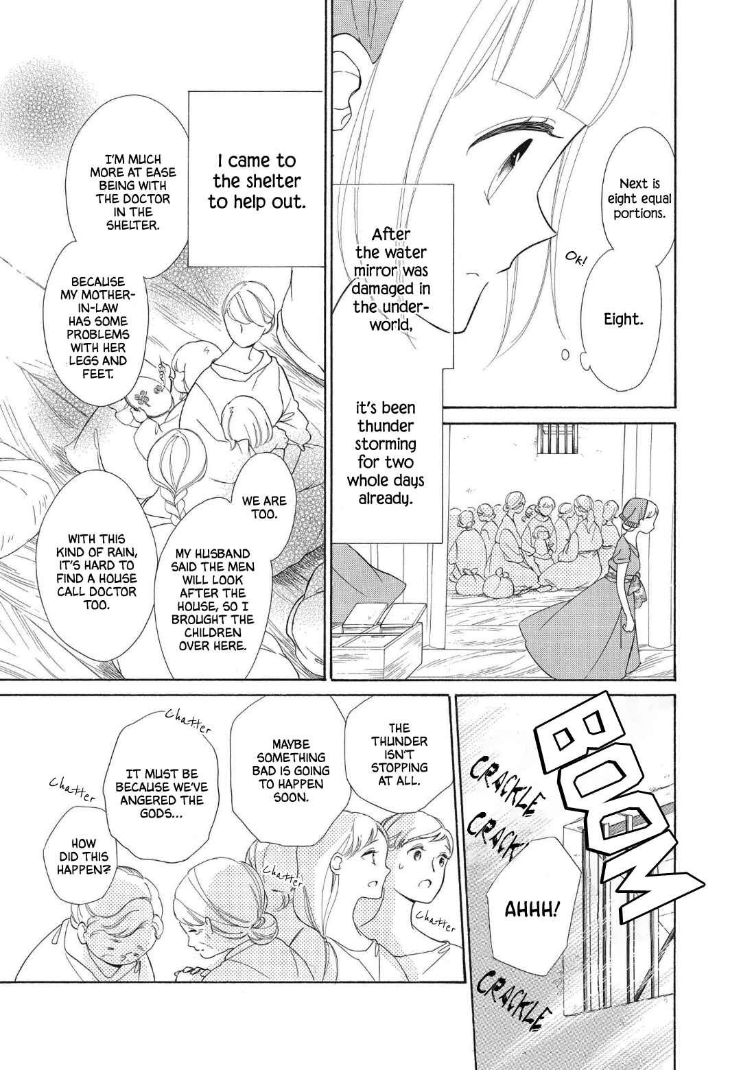 Page 7 Chapter 87 Colette wa Shinu Koto ni Shita