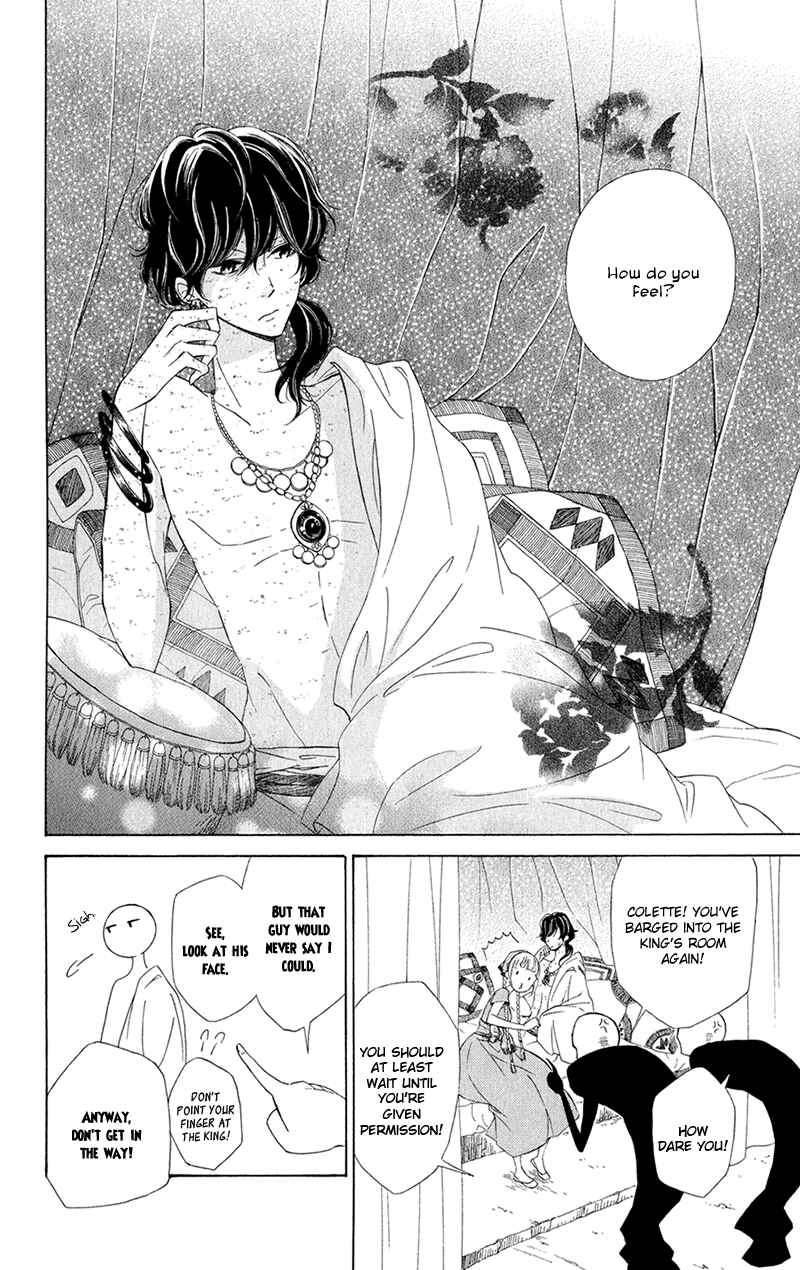 Page 13 Chapter 2 Colette wa Shinu Koto ni Shita