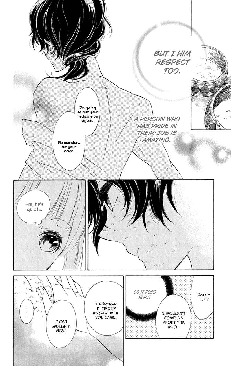 Page 15 Chapter 2 Colette wa Shinu Koto ni Shita