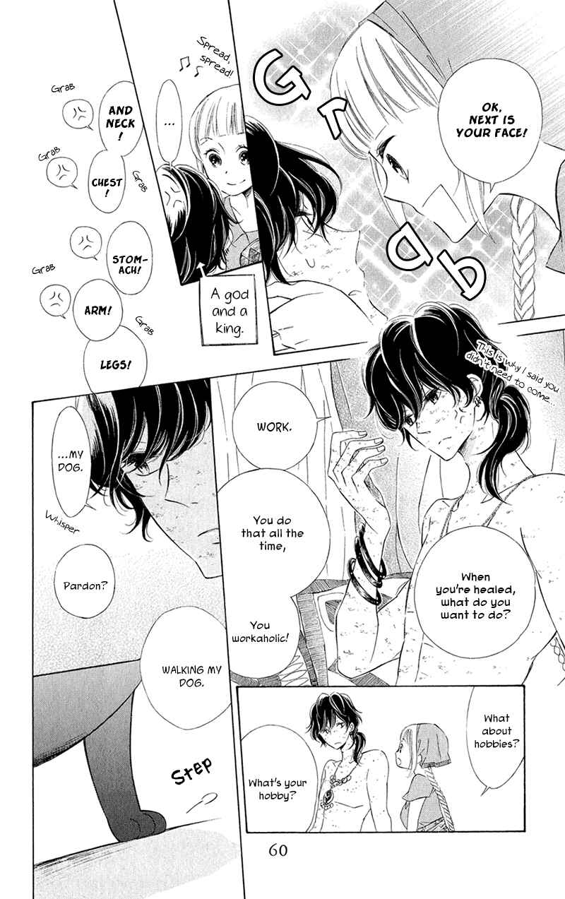Page 17 Chapter 2 Colette wa Shinu Koto ni Shita