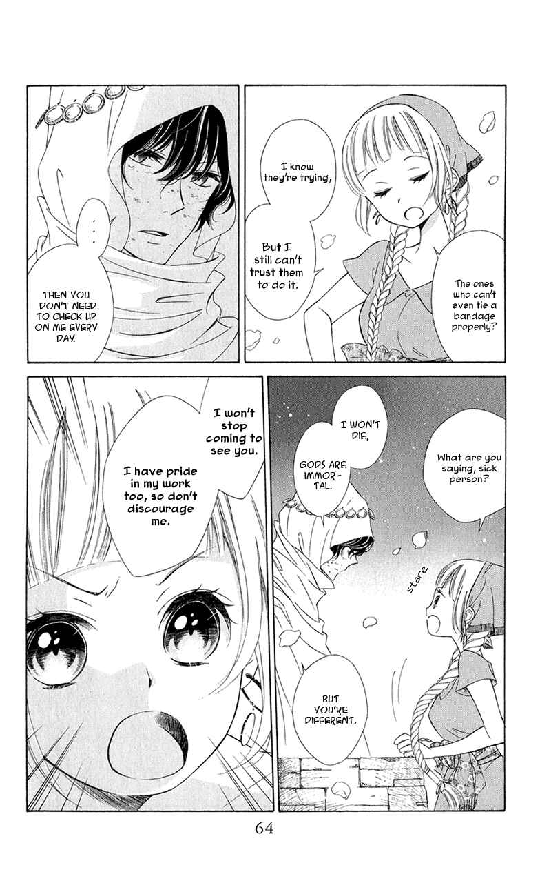 Page 21 Chapter 2 Colette wa Shinu Koto ni Shita
