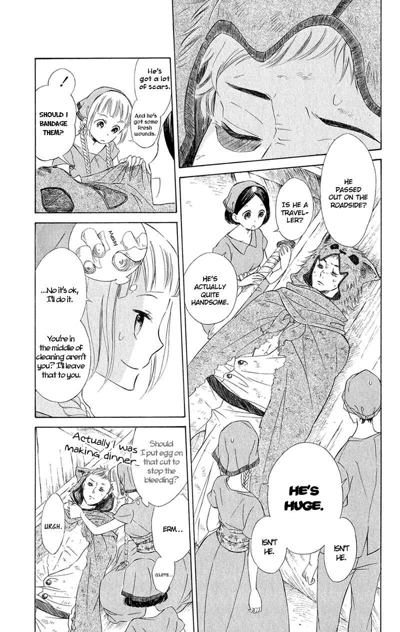 Page 24 Chapter 2 Colette wa Shinu Koto ni Shita