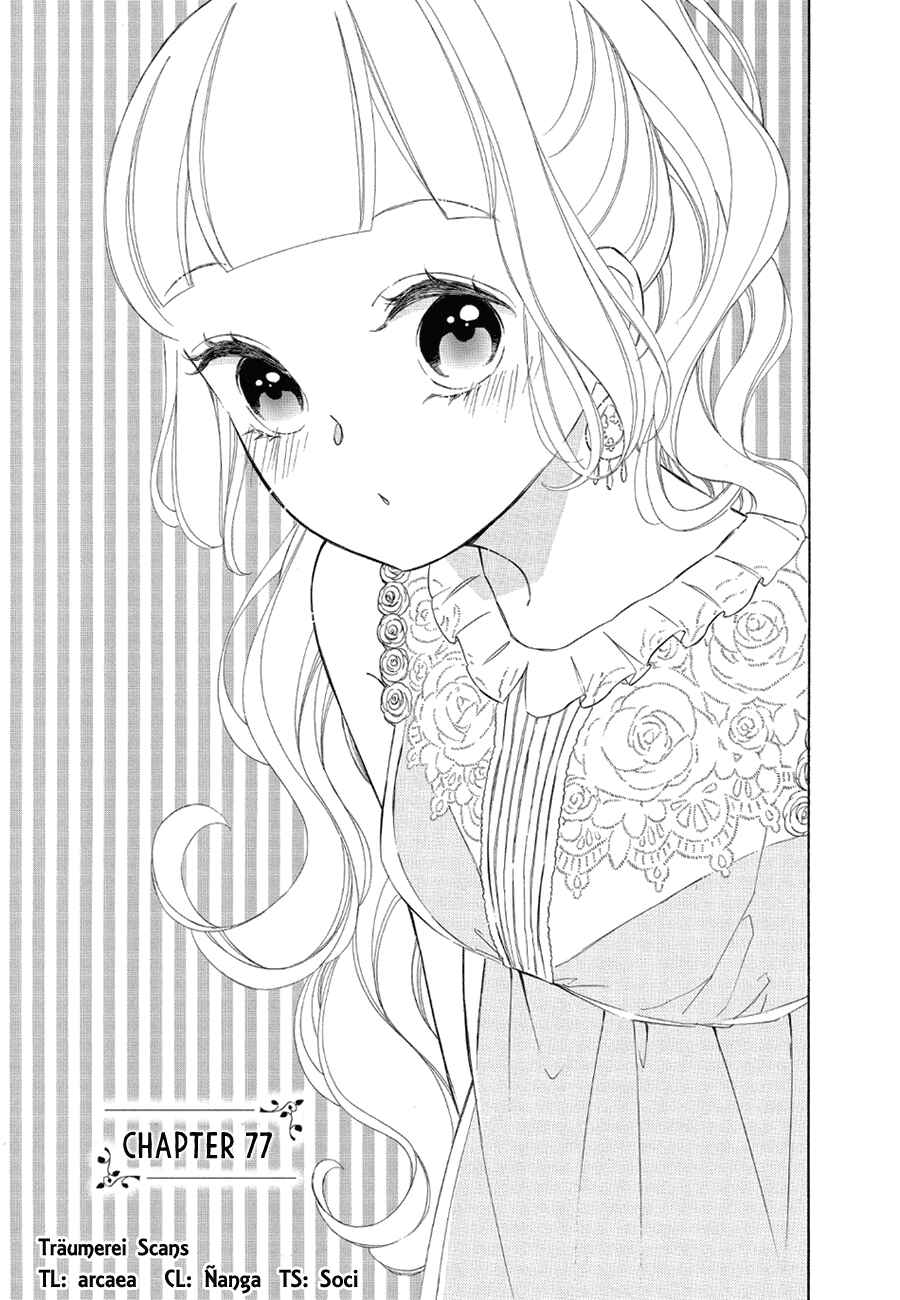 Page 1 Chapter 77 Colette wa Shinu Koto ni Shita