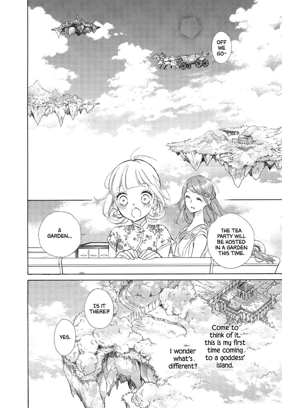 Page 10 Chapter 77 Colette wa Shinu Koto ni Shita